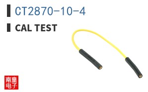CT2870-10-4 ͼƬ